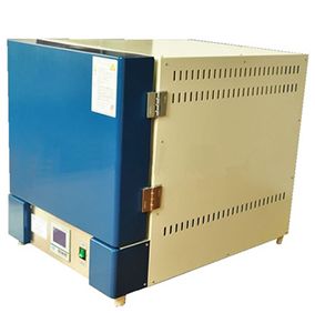 Asmaş - Maden Sinterleme Fırını